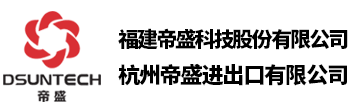 杭州博鱼·体育(中国)官方网站进出口有限公司